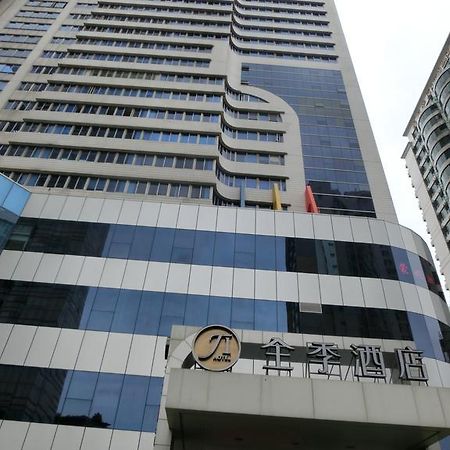 Ji Hotel Guangzhou Zhujiang New Town Экстерьер фото