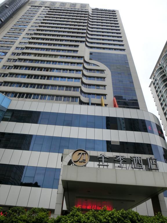 Ji Hotel Guangzhou Zhujiang New Town Экстерьер фото
