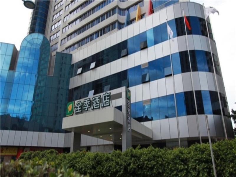 Ji Hotel Guangzhou Zhujiang New Town Экстерьер фото